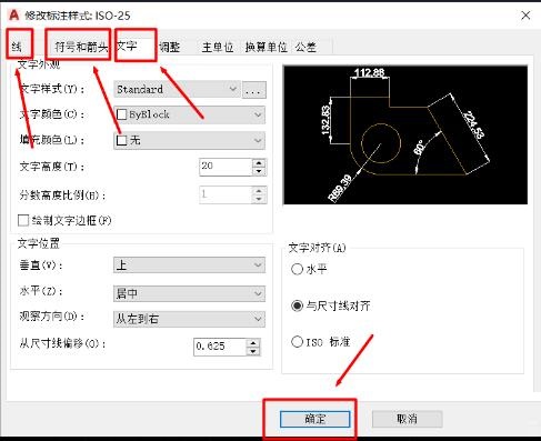 autocad