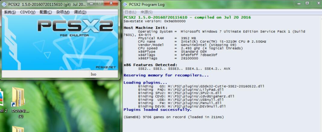 pcsx2如何运行游戏