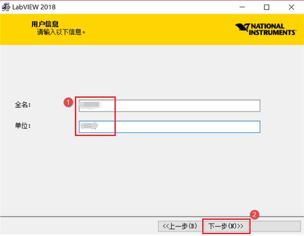 labview做上位机控制界面