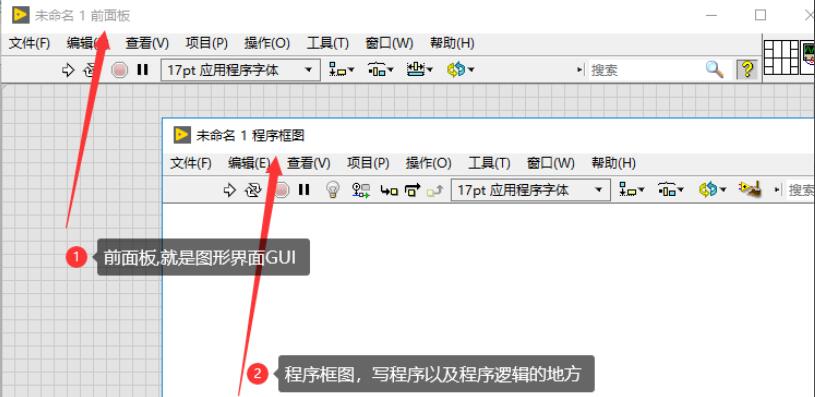 labview调用dll动态库