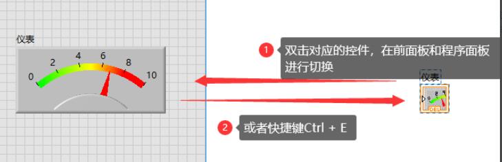 labview调用dll动态库