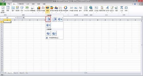 excel表格中如何插入饼图选项