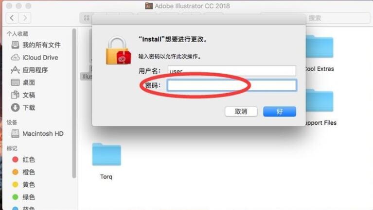 adobe在mac上使用体验