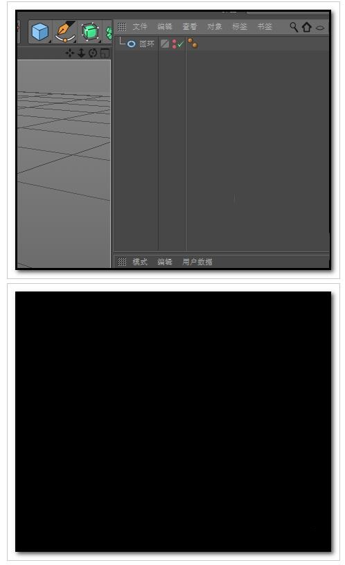 c4d模型隐藏后不显示