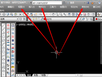 如何调出cad2014的工具栏