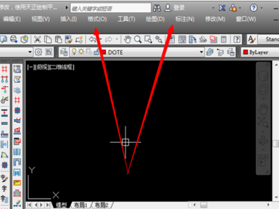 如何调出cad2014的工具栏