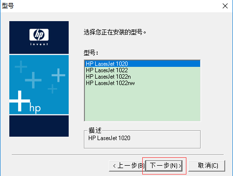 hpv检查是什么检查项目