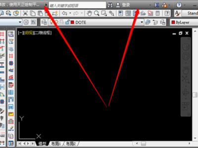 如何调出cad2014的工具栏