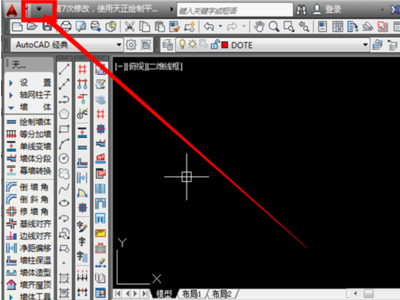 如何调出cad2014的工具栏