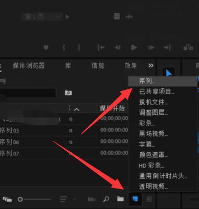 premiere pro的主要功能是什么