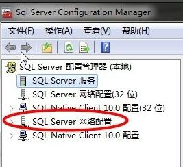 sql注入