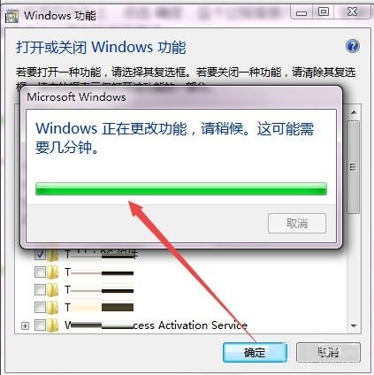 ie7浏览器电脑版在哪下载?