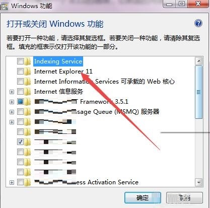 ie7浏览器电脑版在哪下载?