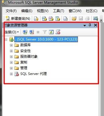 sql注入