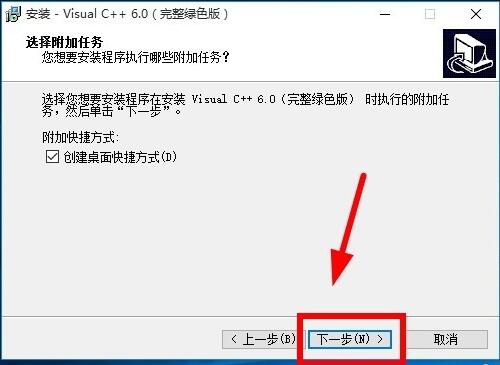 WIN10如何安装打印机