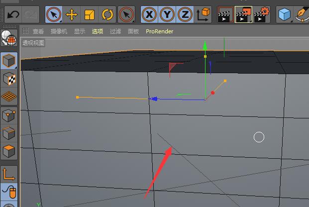 c4d怎么旋转物体且不改坐标