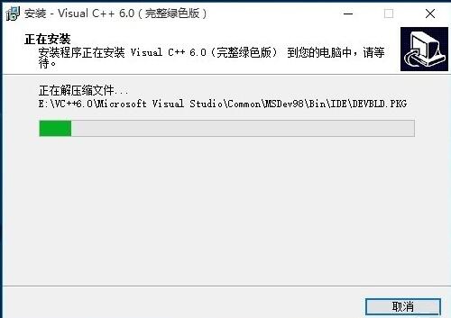 WIN10如何安装打印机