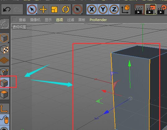 c4d怎么样修改立方体的宽高