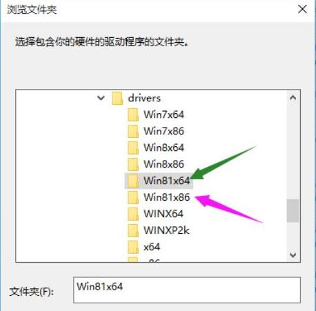 小米wifi驱动器下载