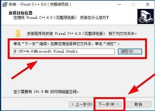 WIN10如何安装打印机