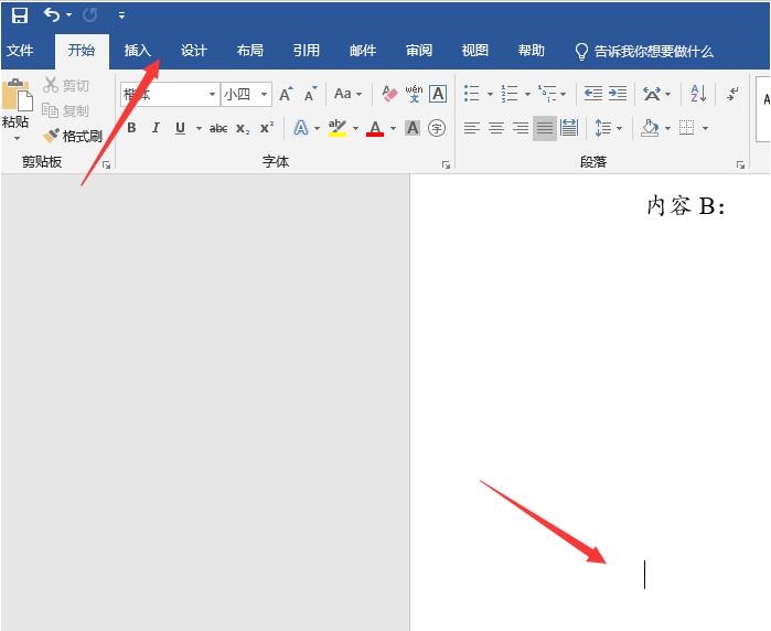 word2007插入公式是灰色的