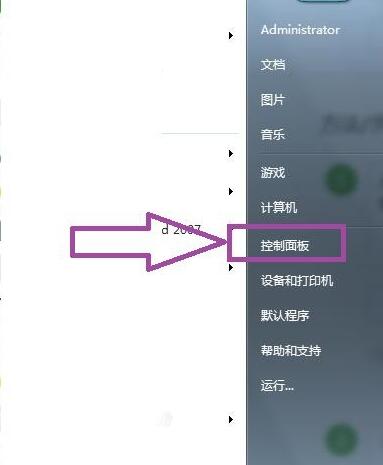 ie9怎么升级到ie10