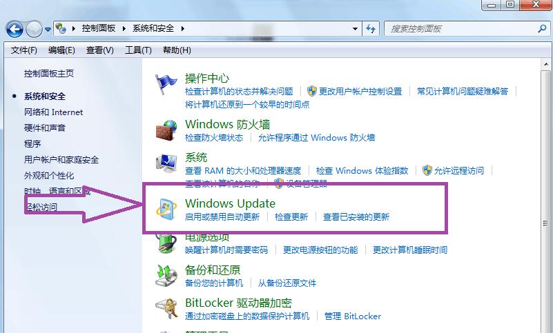 ie9怎么升级到ie10