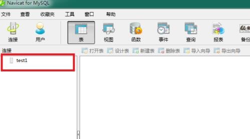 navicat premium连接不上MySQL