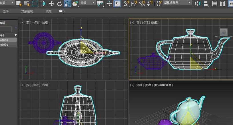 3dmax缩放物体工具快捷键