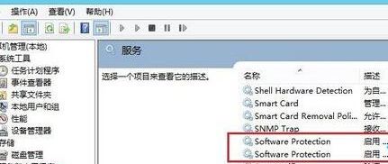 win10关闭自动更新