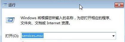 win10关闭自动更新