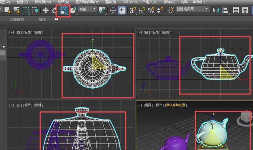 3dmax缩放物体工具快捷键