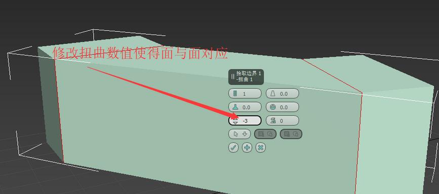 3dmax桥的快捷键