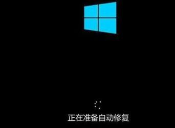 win10蓝屏哭脸提示重启怎么办啊