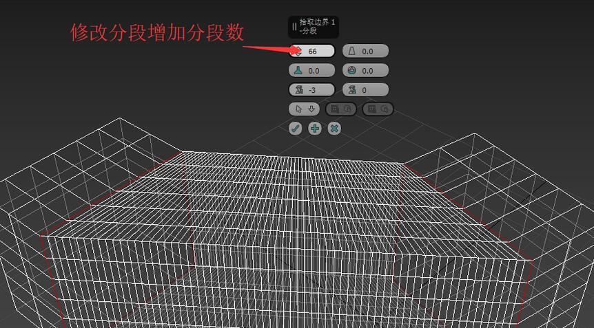 3dmax桥的快捷键