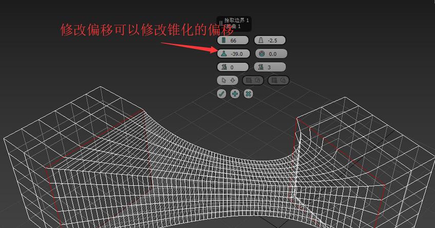 3dmax桥的快捷键