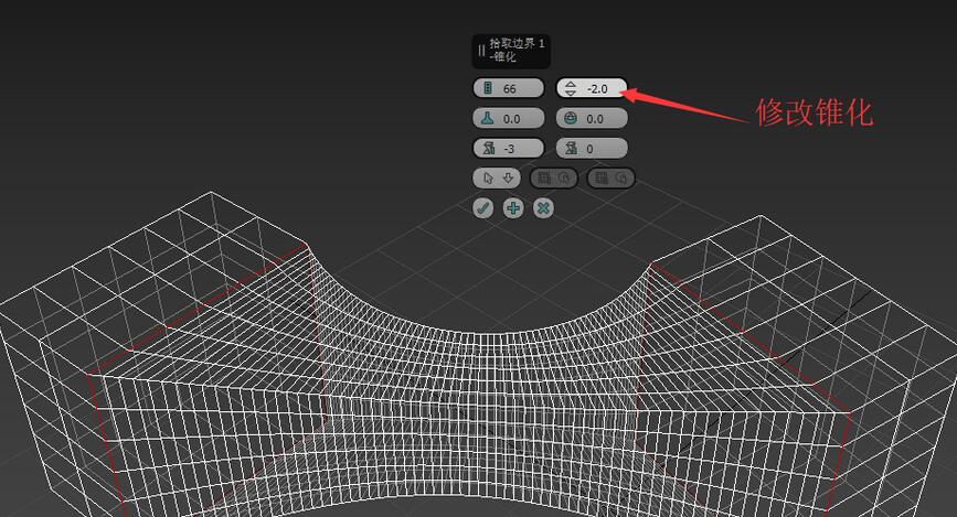 3dmax桥的快捷键