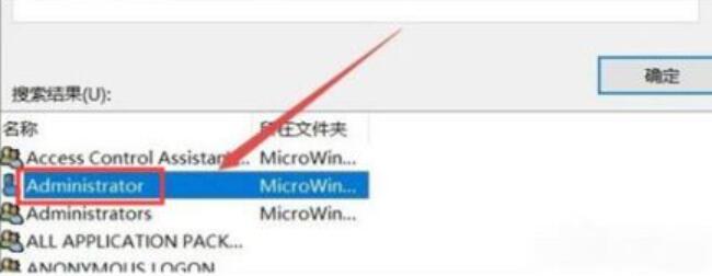 win10和win11哪个好用