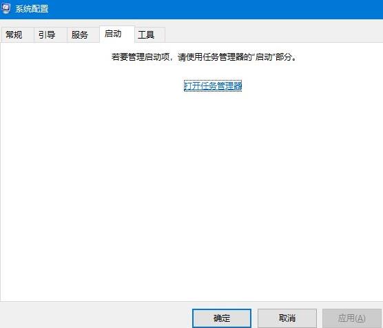 windows备份在源卷上创建共享保护点失败