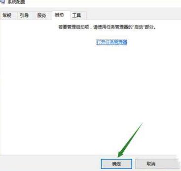 win10显示无法识别usb设备