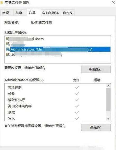 win10和win11哪个好用