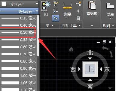 cad2016显示线宽在哪里设置