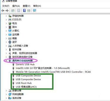 win10显示无法识别usb设备