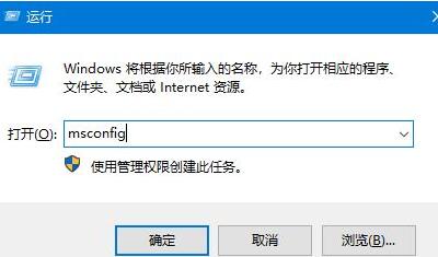 windows备份在源卷上创建共享保护点失败