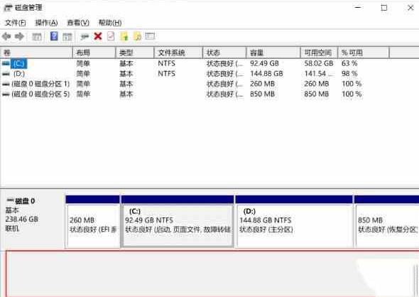 机械硬盘系统检测不到