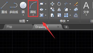 cad2016显示线宽在哪里设置