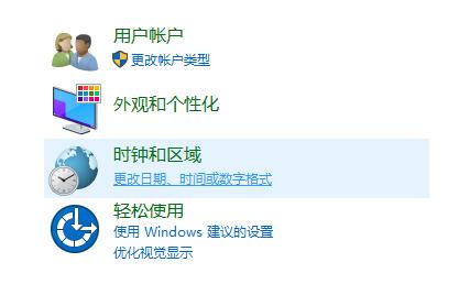 cmd 命令提示符