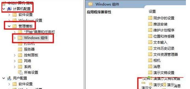 lol游戏图形设备初始化失败win7