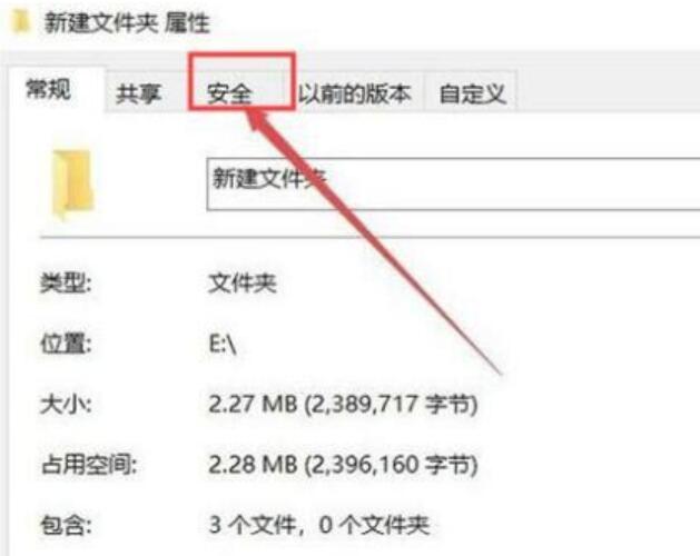 win10和win11哪个好用