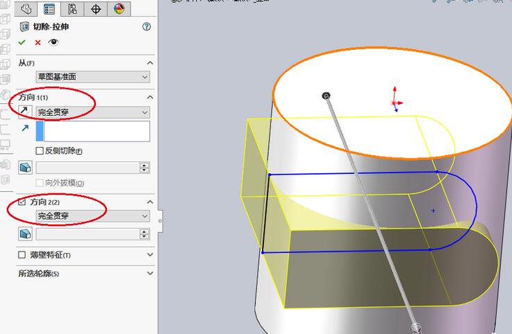 solidworks怎么切断圆柱